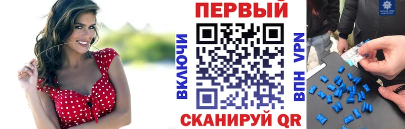 Amphetamine Premium Радужный