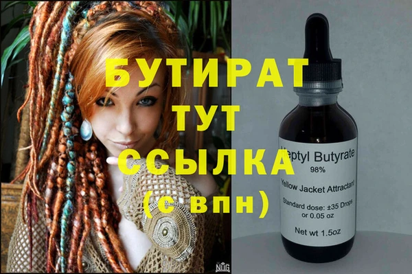 ешки Гусев