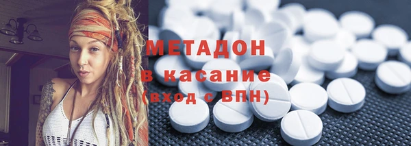 ешки Гусев