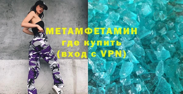 бошки Дмитриев