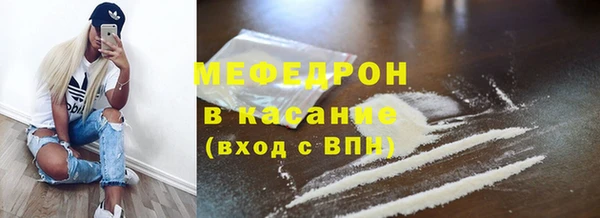 амф Дмитровск