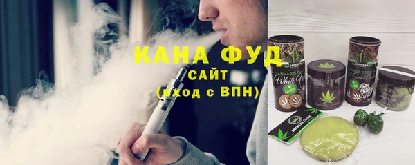 скорость Гусь-Хрустальный