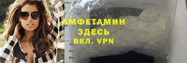 бошки Дмитриев
