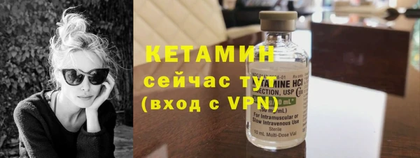 ешки Гусев