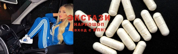 бошки Дмитриев