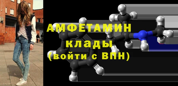 ешки Гусев