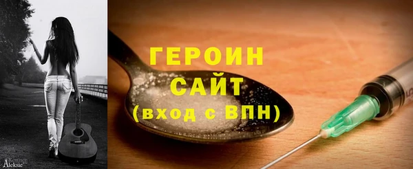 ешки Гусев