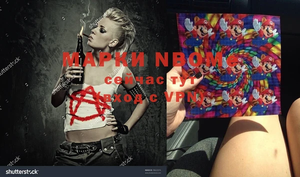 скорость Гусь-Хрустальный