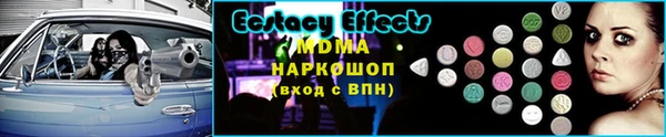 ешки Гусев