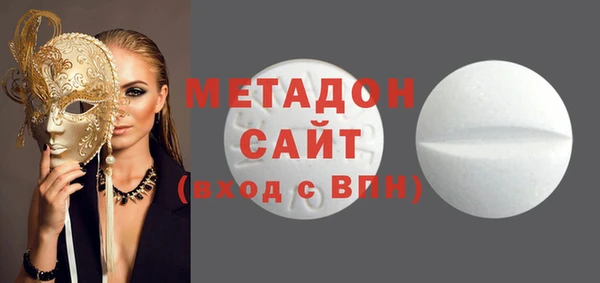 ешки Гусев
