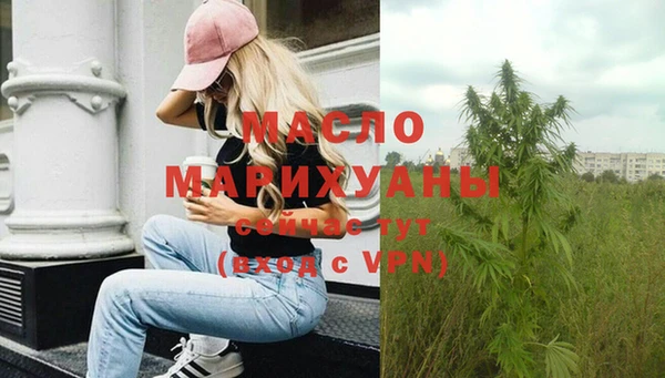 скорость Дмитров