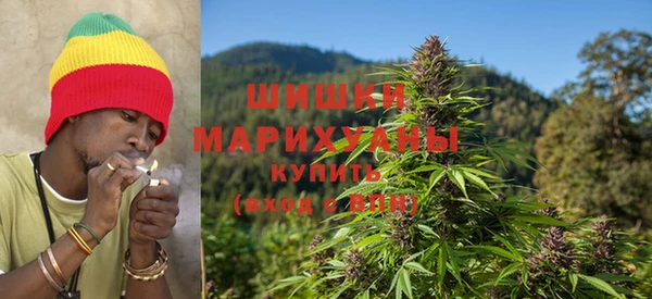 скорость Гусь-Хрустальный
