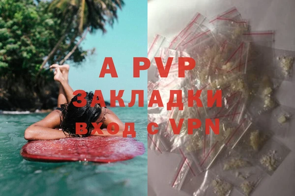 скорость Гусь-Хрустальный