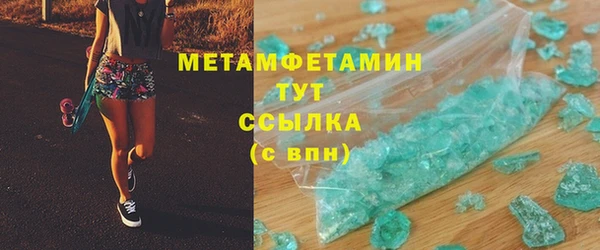 ешки Гусев