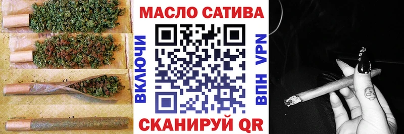 Купить закладки  Радужный  Дистиллят ТГК жижа 