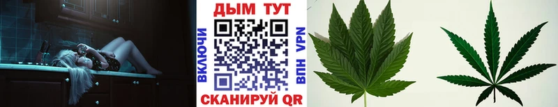 Шишки марихуана VHQ Радужный